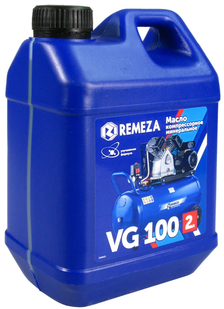 Масло компрессорное REMEZA VG 100 (2 л)